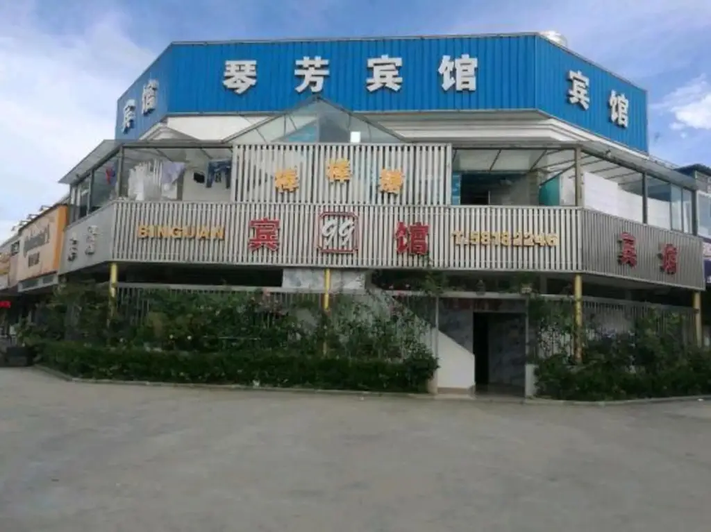 Шанхай: Qinfang Hotel