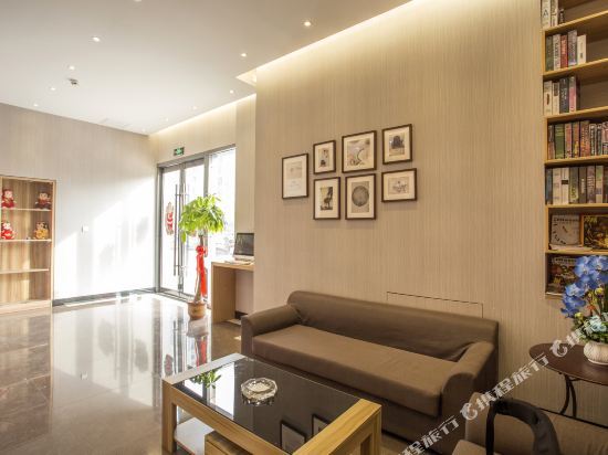 Jinan Guanchen Hotel Chain — фото 1