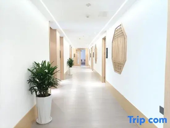 Чунцин: Yangguang Express Hotel