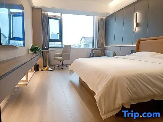 Чунцин: Yangguang Express Hotel