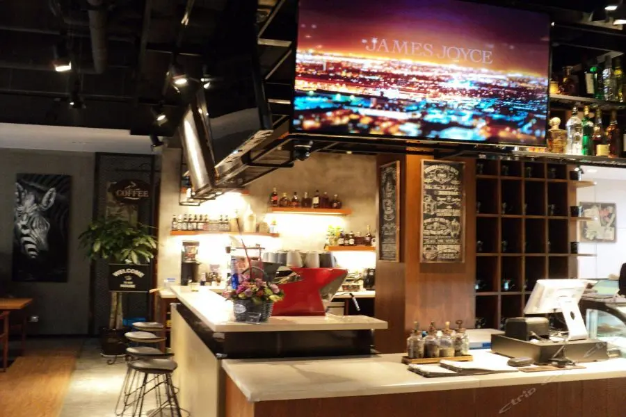 Сиань: James Joyce Coffetel Xi'an West Chang'an Street University Town