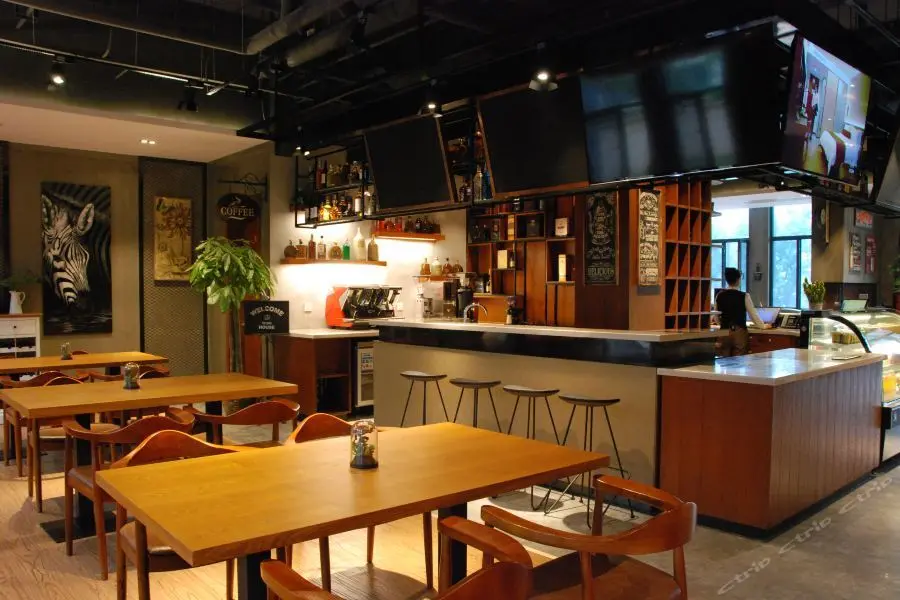 Сиань: James Joyce Coffetel Xi'an West Chang'an Street University Town