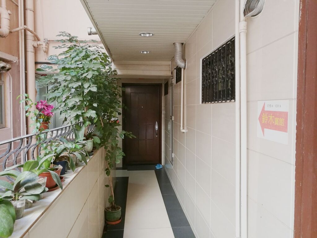 Ring Wood Guest House — фото 1