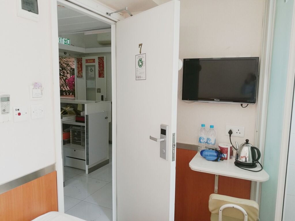 Гонконг: Ring Wood Guest House