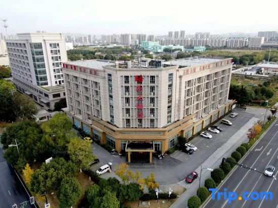 Нанкин: Nanjing Yiwei Hotel