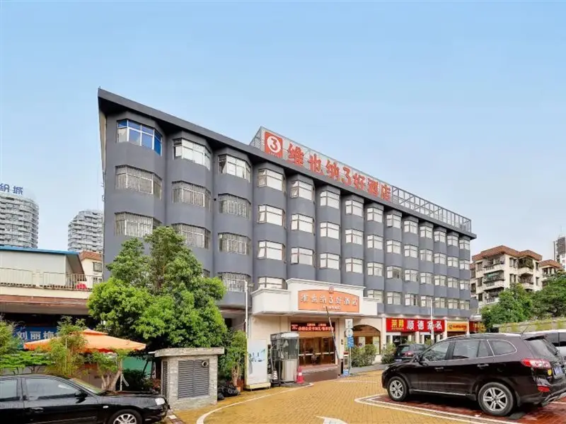 Шэньчжэнь: Vienna 3 Best Hotel (Shenzhen Haiya Binfencheng)