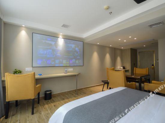 Чанша: Yueke Hotel
