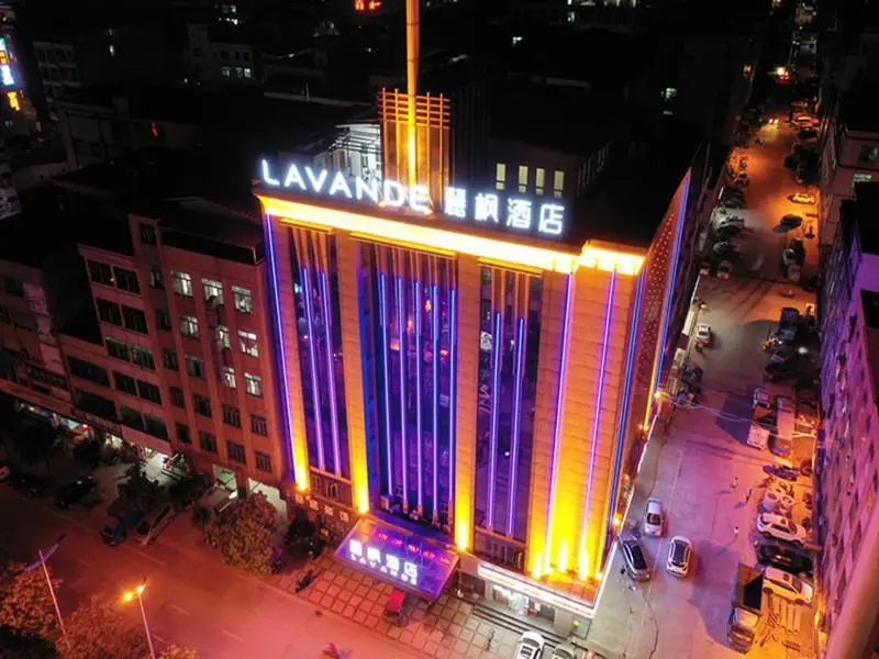 Гуанчжоу: Lavande Hotel Guangzhou Zengchen Xintang Light Rail Metro Station