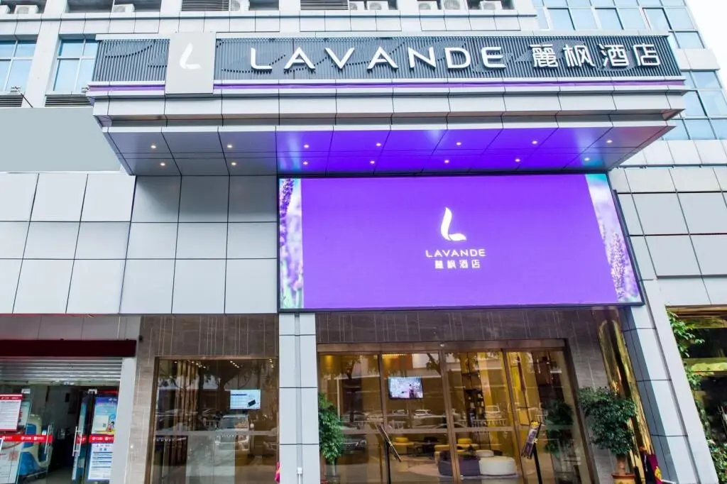 Гуанчжоу: Lavande Hotel Guangzhou Zengchen Xintang Light Rail Metro Station