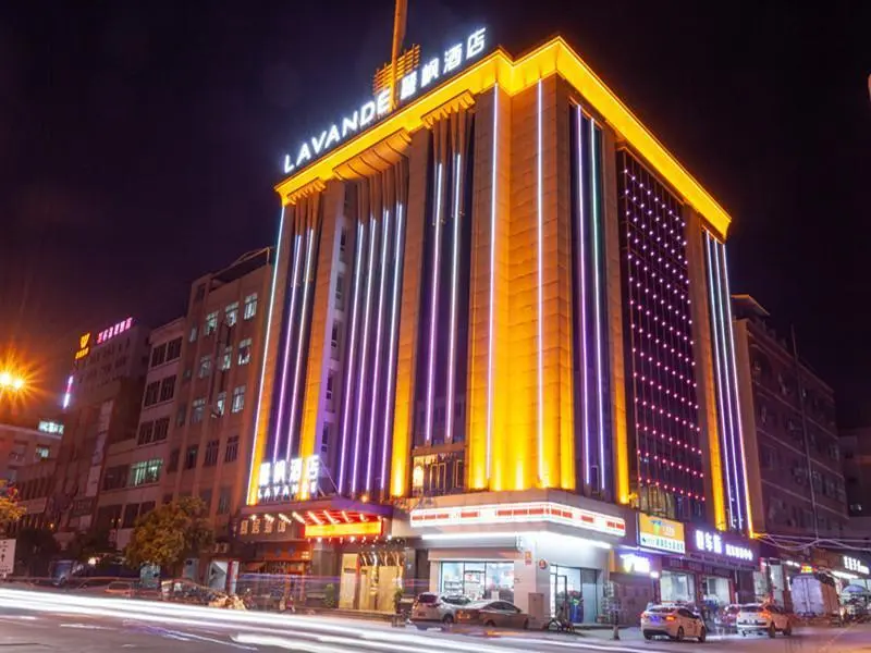 Гуанчжоу: Lavande Hotel Guangzhou Zengchen Xintang Light Rail Metro Station