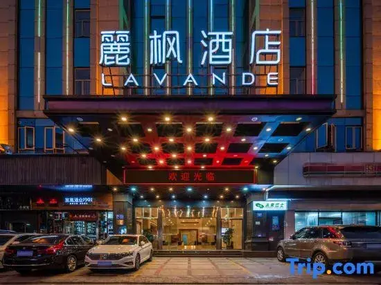 Гуанчжоу: Lavande Hotel Guangzhou Zengchen Xintang Light Rail Metro Station