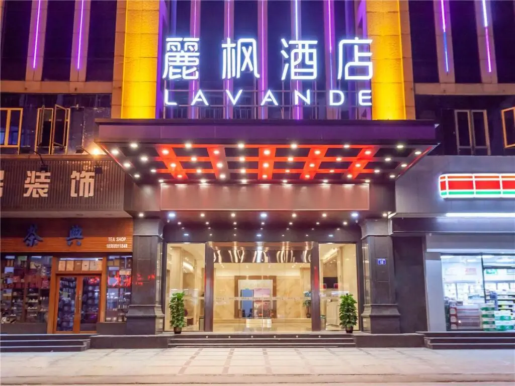 Гуанчжоу: Lavande Hotel Guangzhou Zengchen Xintang Light Rail Metro Station