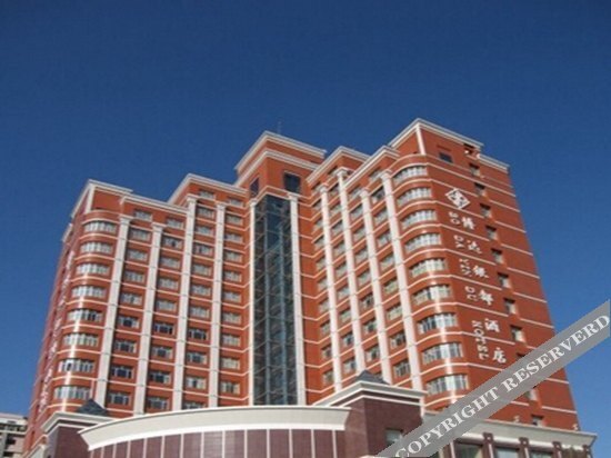 Карамай: Bo Da  Hotel