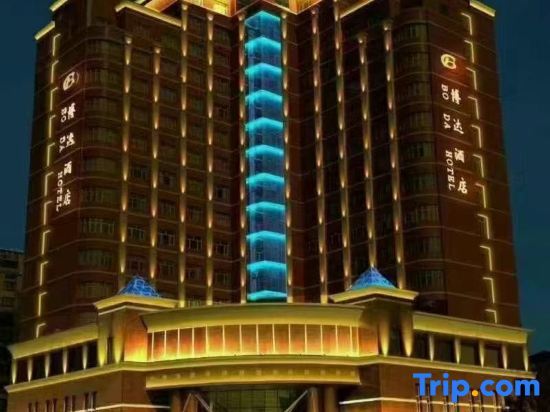 Карамай: Bo Da  Hotel