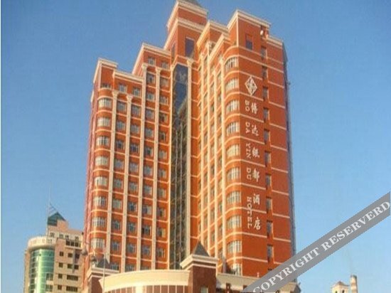 Карамай: Bo Da Hotel