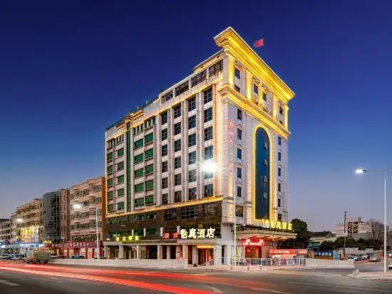 Дунгуань: Dongguan Youfa Business Hotel