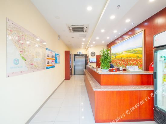 Наньтун: Dengxi Business Hotel