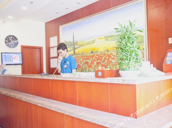 Наньтун: Dengxi Business Hotel