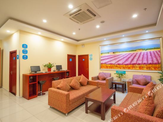 Наньтун: Dengxi Business Hotel