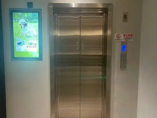 Тяньцзинь: HanTing Hotel (Tianjin Jinnan Development Zone National Exhibition Center)