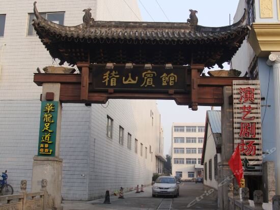 Ji Shan — фото 1