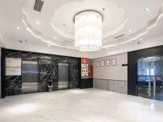 Хэфэй: Qingmu Chain Hotel