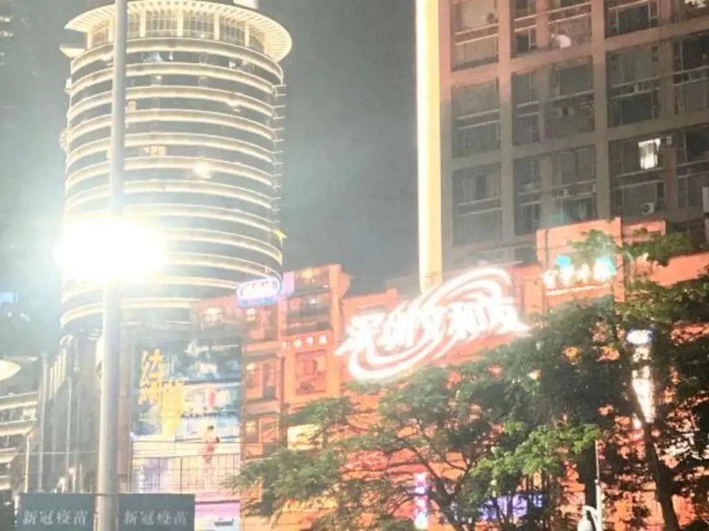 Шэньчжэнь: Jufu Hotel (Shenzhen Luohu)