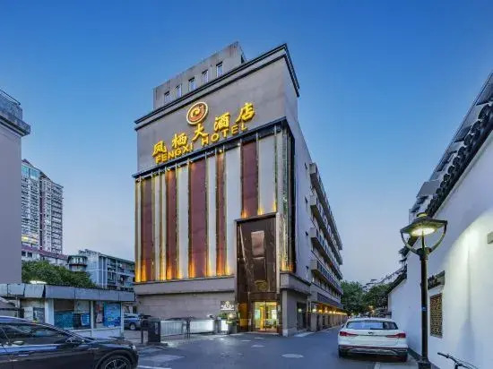 Ханчжоу: Fengxi Hotel