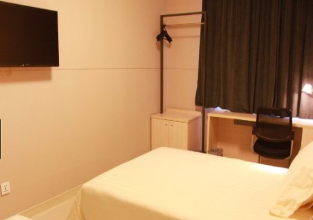 Ухань: Jinjiang Inn Wuhan Han River Ocean Grand Branch