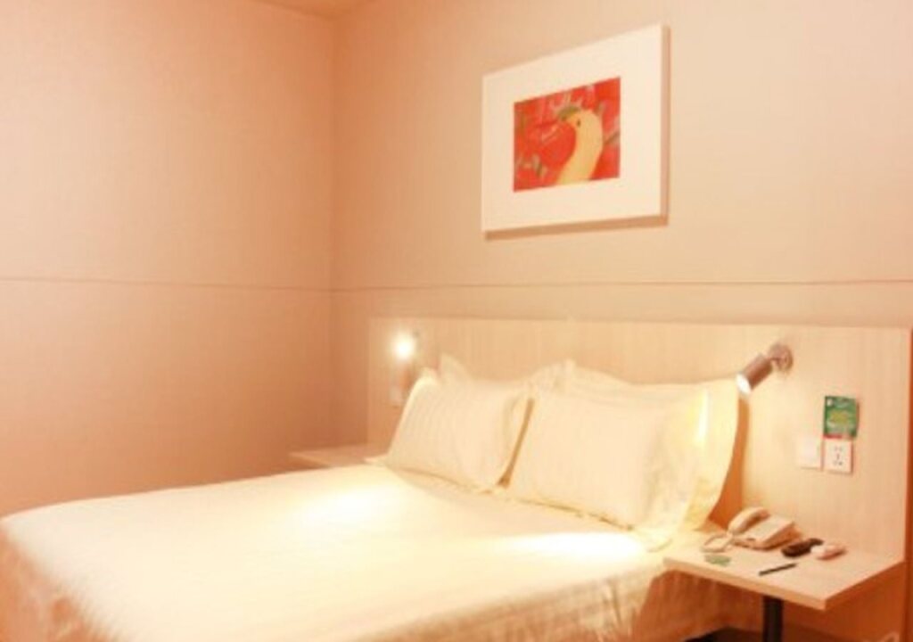 Ухань: Jinjiang Inn Wuhan Han River Ocean Grand Branch