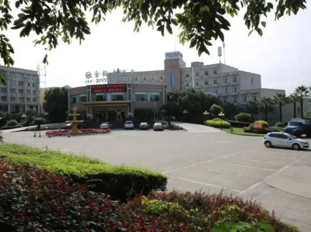 Чэнду: Jinyu Hotel