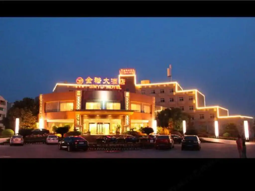 Чэнду: Jinyu Hotel