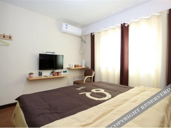 Чанша: Xingzuo Wuyu Boutique Inn