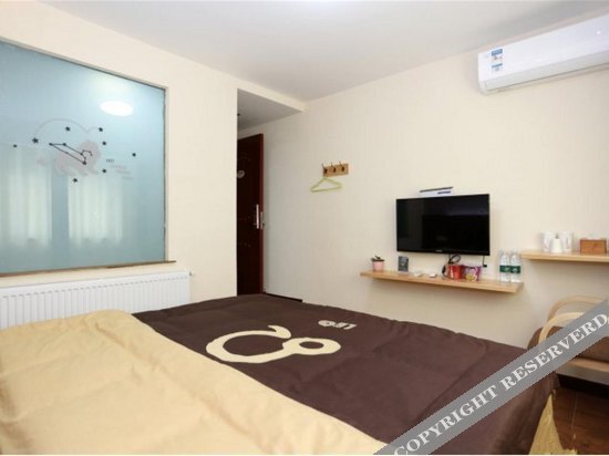 Чанша: Xingzuo Wuyu Boutique Inn