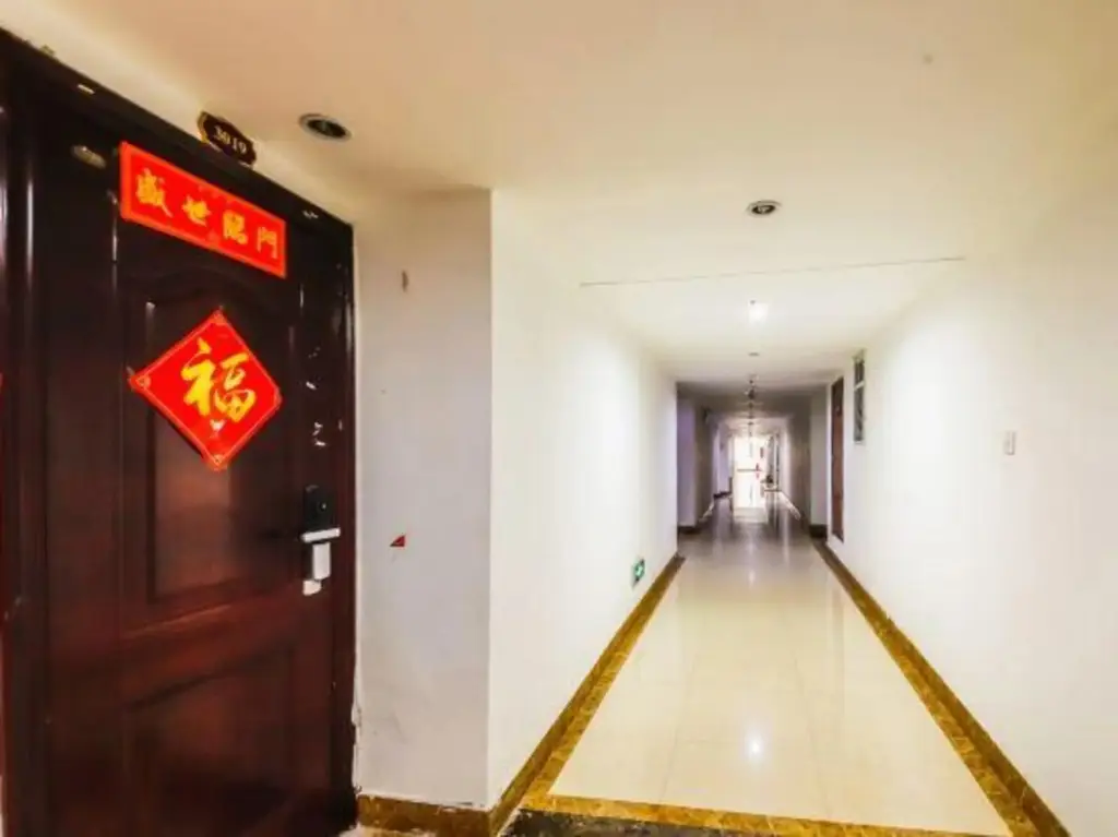 Чжэнчжоу: Gemhome Business Hotel