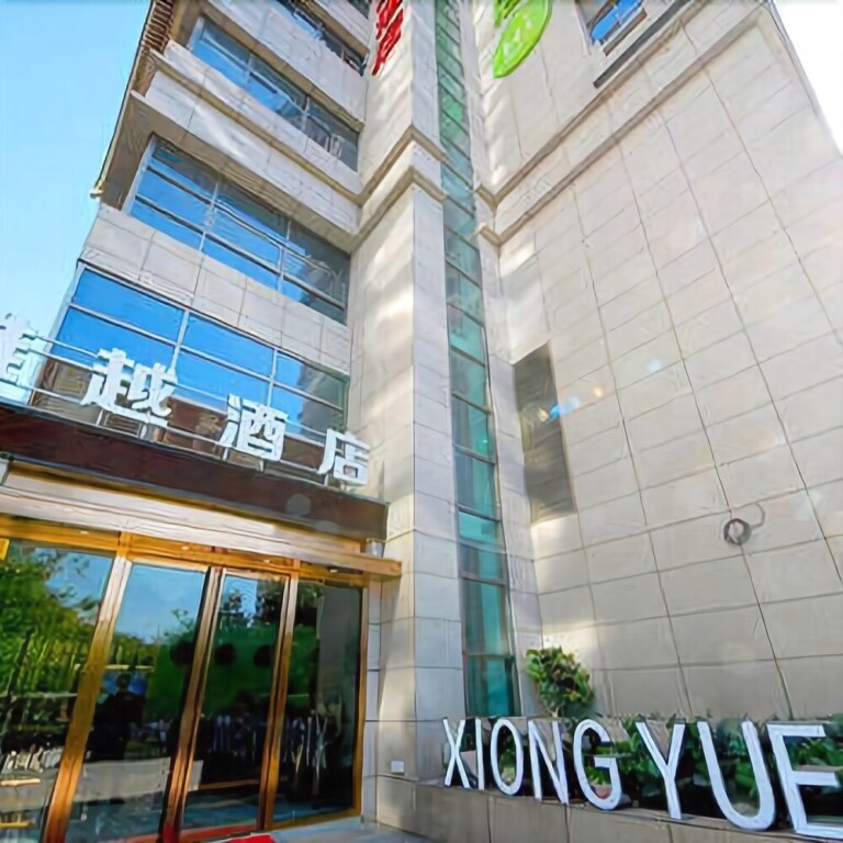 Huafang Xiaoshe Youth Hostel — фото 1