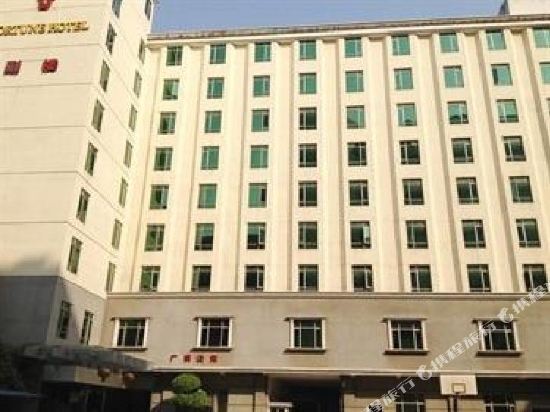 Чунцин: Fuluhui Hostel