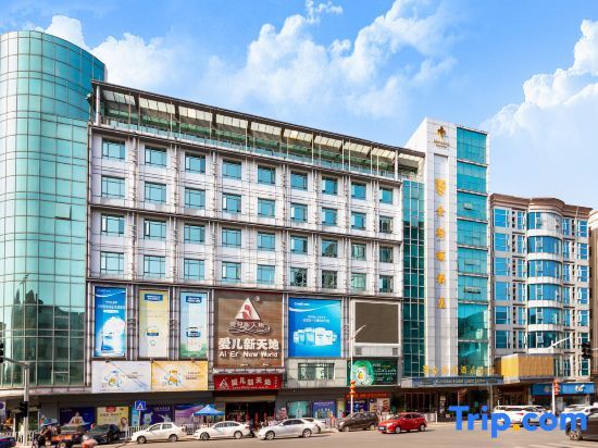 Дунгуань: JinSiDun Hotel (Dongguan Jazz)