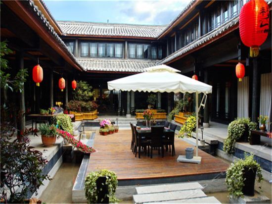 Yueli Courtyard Hotel — фото 1