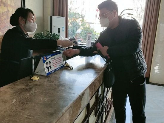 Цзаочжуан: Dongfang Fuhai Business Hotel