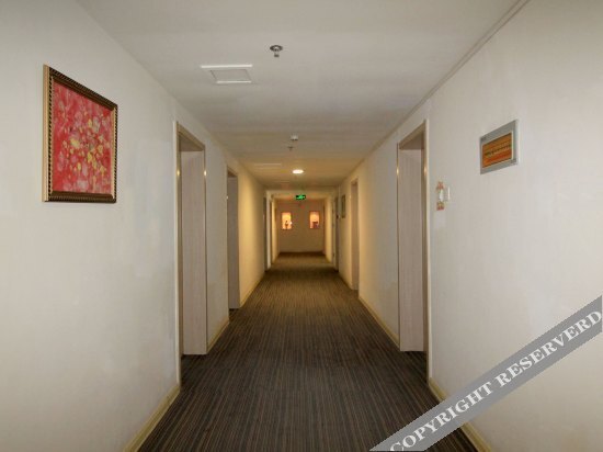 Яньтай: Shujia Express Hotel (Yantai Development Zone Caiyuncheng Jinshatan)