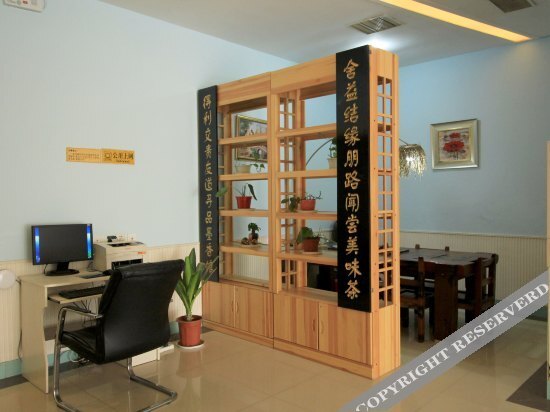 Яньтай: Shujia Express Hotel (Yantai Development Zone Caiyuncheng Jinshatan)