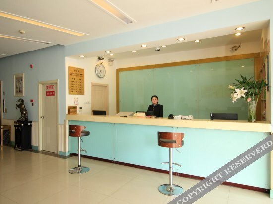 Яньтай: Shujia Express Hotel (Yantai Development Zone Caiyuncheng Jinshatan)