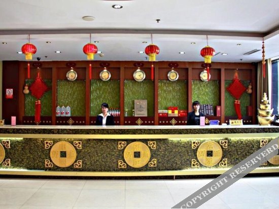 Wanfang Technology Tower Hotel — фото 1