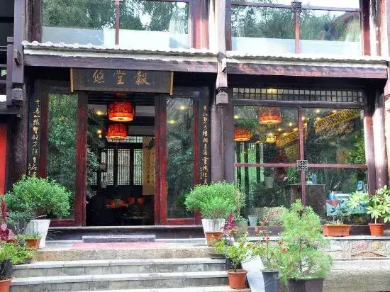 Лицзян: Youtang Cloud Station | CourtyardZen-style Inn (Lijiang Shuhe Ancient Town Branch)