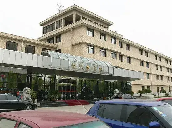 Тяньцзинь: Baodi Hotel Tianjin