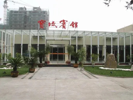 Тяньцзинь: Baodi Hotel Tianjin