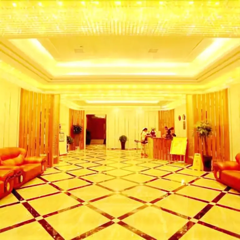 Хэнъян: Xiangjiang Hotel