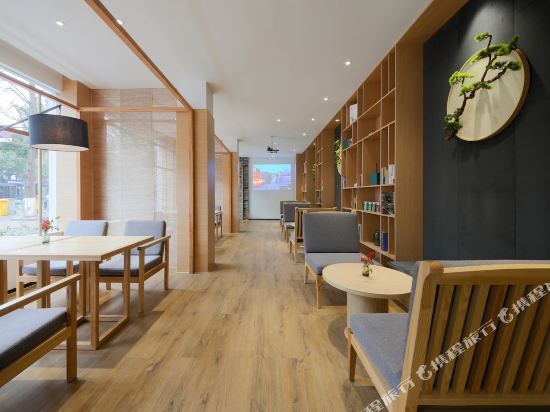 Хучжоу: Nanxun Xiqi Hotel
