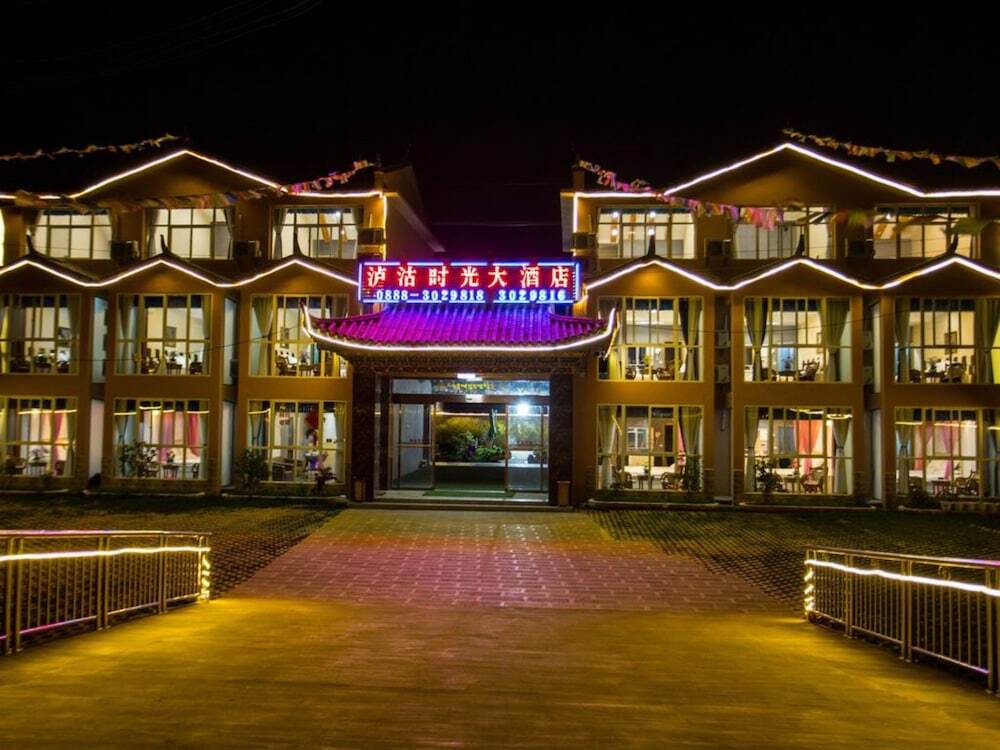 Lugu Shiguang Hotel — фото 1